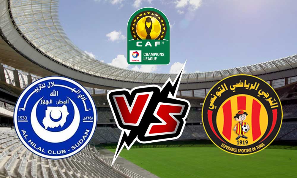 الترجي الرياضي و الهلال بث مباشر
