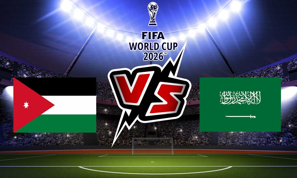 السعودية و الأردن بث مباشر