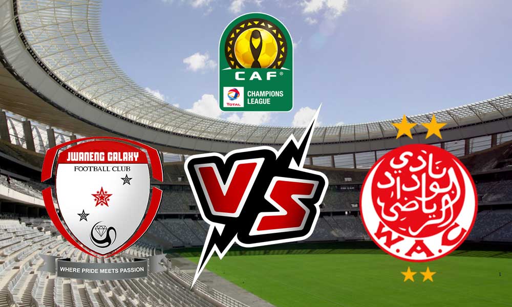 الوداد الرياضي و جوانينغ غالاكسي بث مباشر