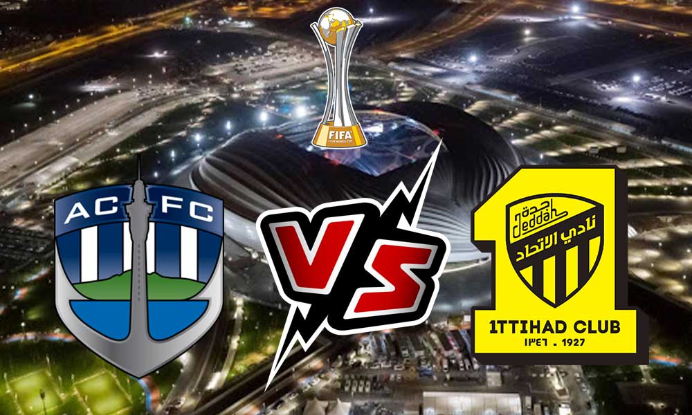 الاتحاد و أوكلاند سيتي بث مباشر