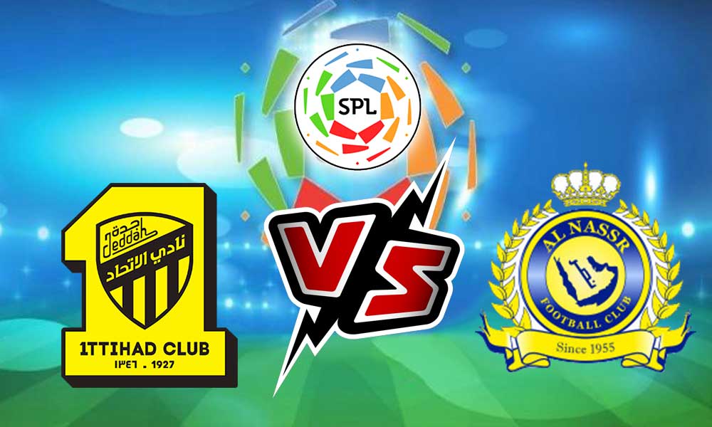 الاتحاد و النصر بث مباشر