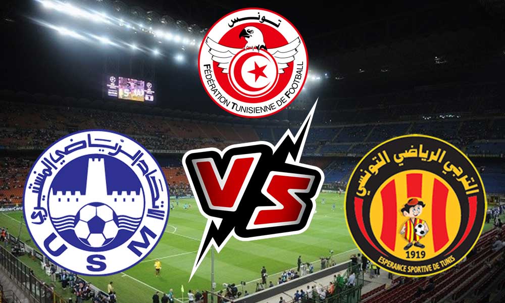 الترجي الرياضي و الاتحاد المنستيري بث مباشر