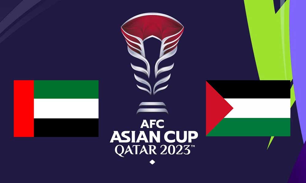 فلسطين و الإمارات بث مباشر