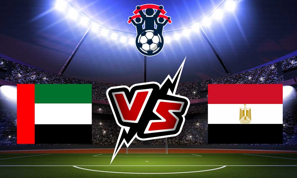 مصر الأولمبي و الإمارات الأولمبي بث مباشر