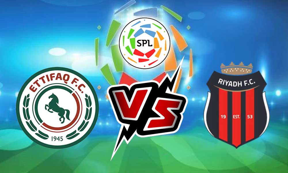 Al Ittifaq vs Al Riyadh